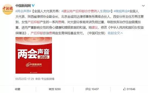网红黑料在线 社会热点话题事件在哪里找,追踪事件源头与传播路径