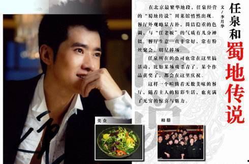 黑吃 明星资讯是什么意思,揭秘“黑吃明”背后的明星资讯内幕